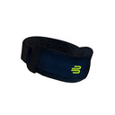 Shop Bauerfeind Patella Bandage Knee Strap for effective pressure relief. Unisex design, size S, perfect for sports and daily activities. Keywords: knee strap, Bauerfeind, pressure relief