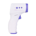 GERUI - Contactless Forehead Thermometer for Adults and Babies