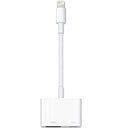 HDMI Connector for iPhone, iPod, iPad - High-Speed Adapter