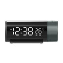 Enakshi Projection Alarm Clock - LED Display for Kids