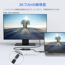 Wavlink - USB 3.0 to HDMI Adapter, Supports 6 Monitors, 2048x1152 Resolution