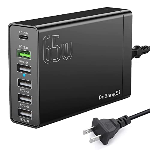 AMZ - 6-Port USB-C Charging Station, 65W Multiport Wall Charger