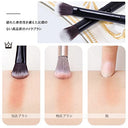 MSQ - 12pcs Eye Makeup Brush Set with Soft Synthetic Hairs & Real Wood Handle