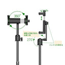 Smatree - Bluetooth Wireless Selfie Stick, Foldable, 360° Rotation, Lightweight