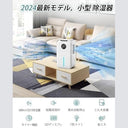 Imspace - Large Capacity 2.2L Dehumidifier with Automatic Defrosting and Strong Moisture Removal