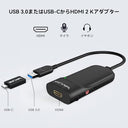 Wavlink - USB 3.0 to HDMI Adapter, Supports 6 Monitors, 2048x1152 Resolution