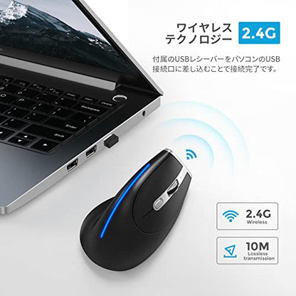 ECHTPower Wireless Vertical Ergonomic Mouse - Silent 2.4G, 6 Buttons, Right Hand, Windows/MacOS Support