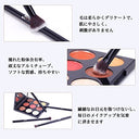 MSQ - 12pcs Eye Makeup Brush Set with Soft Synthetic Hairs & Real Wood Handle