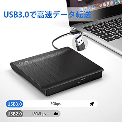 Cocopa - Portable DVD Drive/Player with USB 3.0, Compatible with Windows/Mac OS