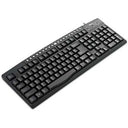 Trust - Multimedia Keyboard