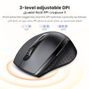 UGREEN - Wireless Ergonomic Optical Mouse 2.4GHz, 1600 DPI, 6 Buttons, Black