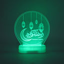 Topyond - Elegant Eid Mubarak Night Light with RGB LED & 3D Base, Eco-Friendly Design