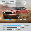 Deoway - 8K DisplayPort Cable 1M, 240Hz, HDR Supported, High Speed DP Cable