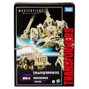 Hasbro - Transformers Masterpiece MPM-14 Bonecrusher, 27cm Collectible Figurine