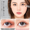 MSQ - 12pcs Eye Makeup Brush Set with Soft Synthetic Hairs & Real Wood Handle