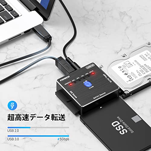 FIDECO - SATA/IDE to USB 3.0 Adapter, 16TB Support, One Touch Clone