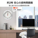 Tsds - Hidden Clock Camera with 1080P Video, Motion Detection, Long Recording