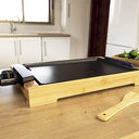 Cecotec Tasty&Grill 2000 Electric Bamboo Plancha - Fast Cooking
