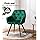 Artiss Dining Chairs - Green Velvet
