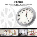 Tsds - Hidden Clock Camera with 1080P Video, Motion Detection, Long Recording