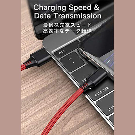 Schitec - 5 Pack 2m Micro USB Fast Charging Cable for Android & Samsung Galaxy S6/S7