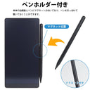 Prendre Electronic Memo Pad 6.5 Inch Lcd Screen Notepad With Eraser Lock