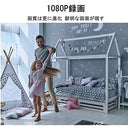 Tsds - Hidden Clock Camera with 1080P Video, Motion Detection, Long Recording