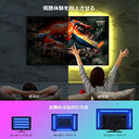 Lepro - Smart LED TV Backlights, Voice & App Control, USB Powered RGB Strip Light