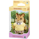 Bjdesign - Father of Sylvanian Families Walnut Squirrel Doll, No Assembly Required, Social Skills Development