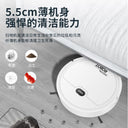 Helemiy - USB Intelligent 3-in-1 Sweeping Robot with Suction & Mop Function