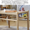 Nordic Wooden J83 Chair by Jorgen Baekmark