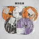 Unikato - Halloween Decorative Paper Lanterns with LED, Set of 5 for Festive Atmosphere