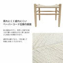 Nordic Wooden J83 Chair by Jorgen Baekmark