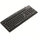 Trust - Multimedia Keyboard
