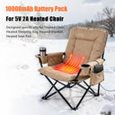 Lyzuepely - 10000mAh Battery Pack for Heated Camping Gear, 5V Power Source