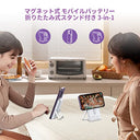 Euker - Magnetic 10,000mAh MagSafe Mobile Battery, Wireless & Compact