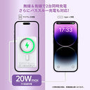 Euker - Magnetic 10,000mAh MagSafe Mobile Battery, Wireless & Compact