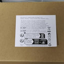 MKSENSE - Power Socket with 2 USB Ports, Fits Standard Recess Box, White