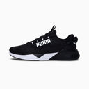PUMA Retaliate 2 Running Shoes with bold branding and ergonomic design