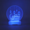 Topyond - Elegant Eid Mubarak Night Light with RGB LED & 3D Base, Eco-Friendly Design