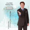 Tuscania - Elegant Long Leather Wallet in Light Blue, Vertical Card Case, Gift Box